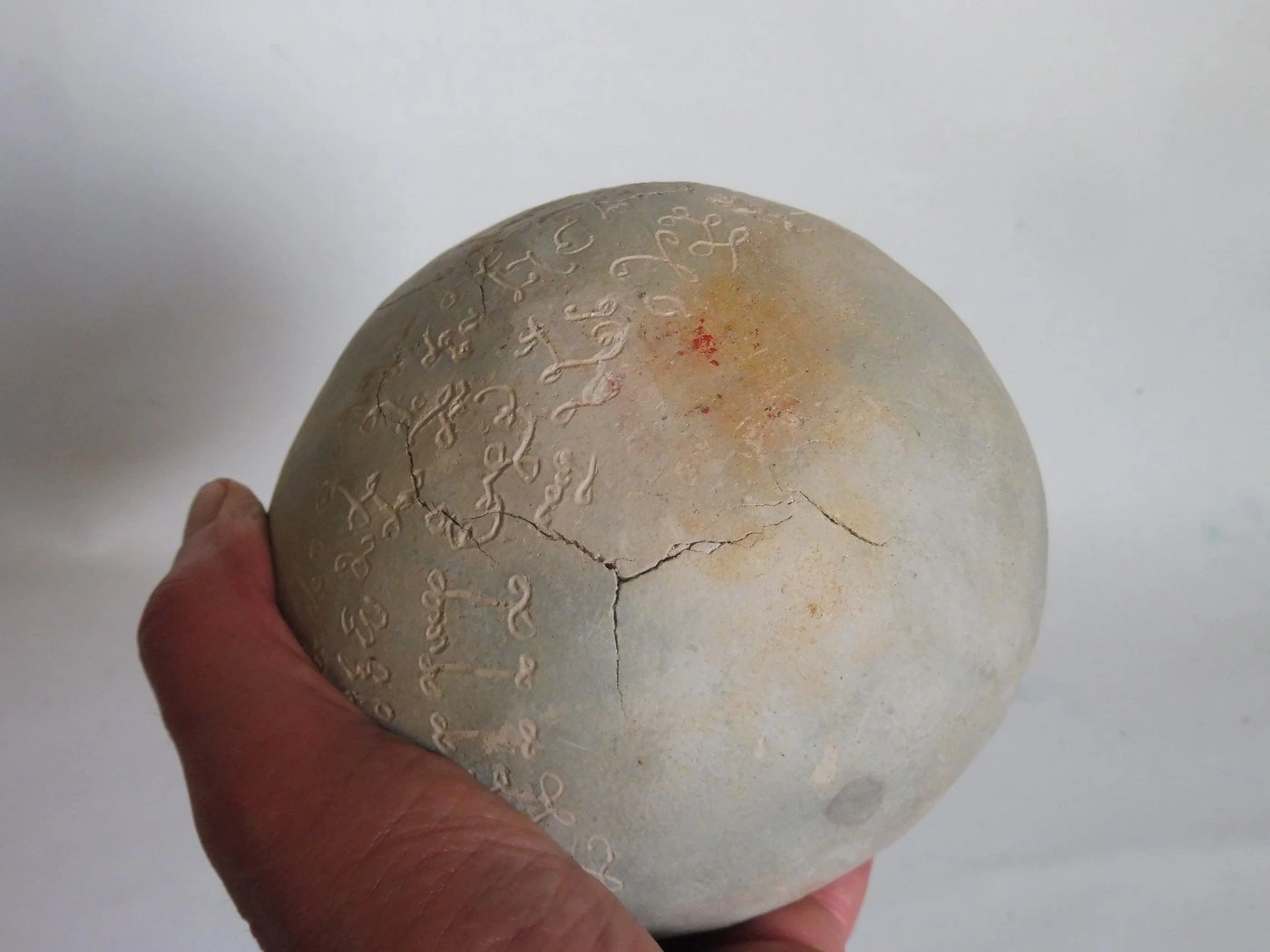 Process photograph 9 for Full Moon