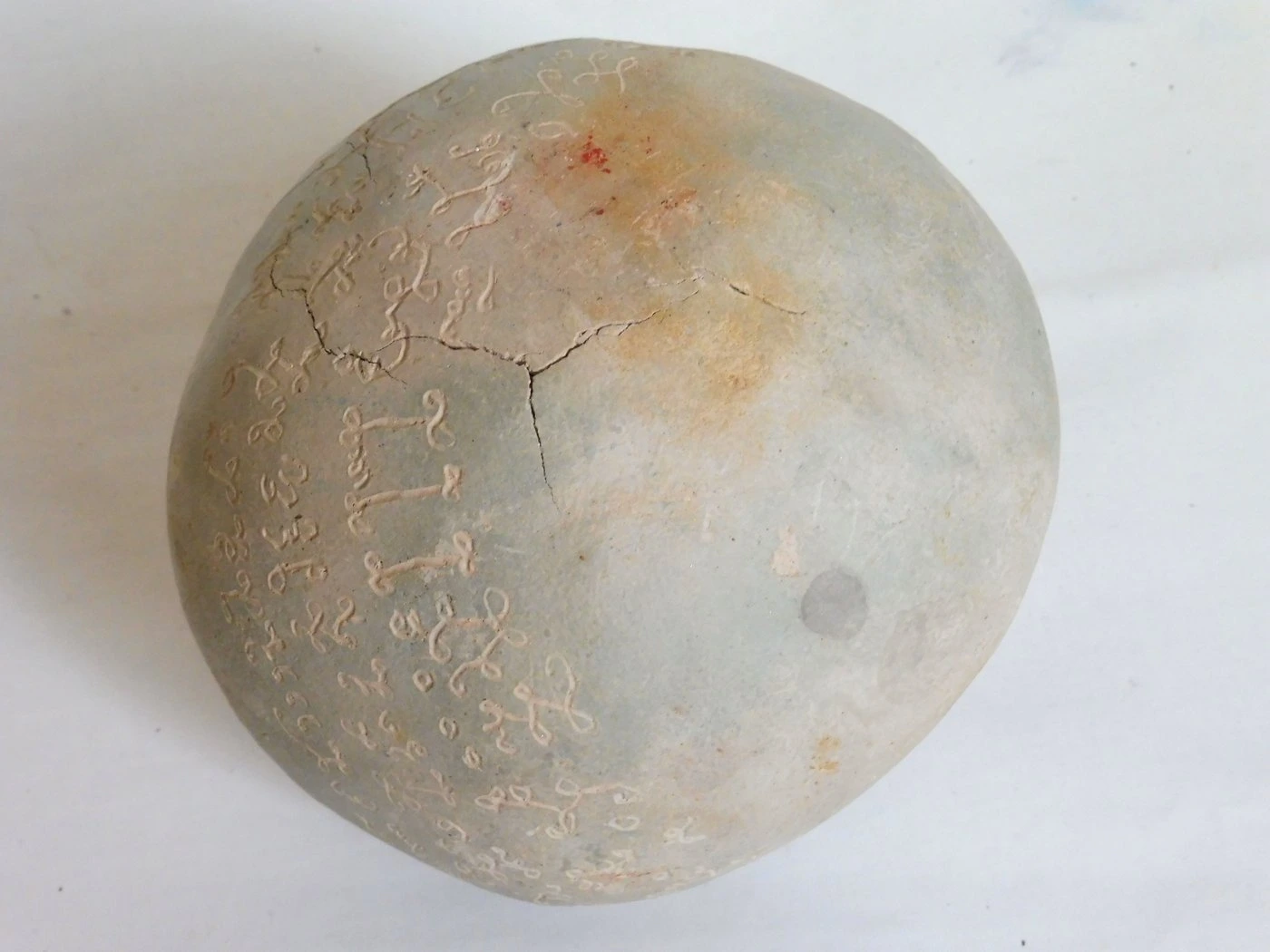 Process photograph 10 for Full Moon