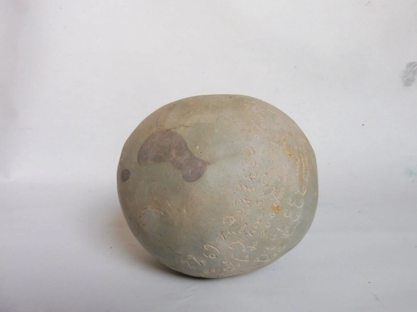 Process photograph 11 for Full Moon