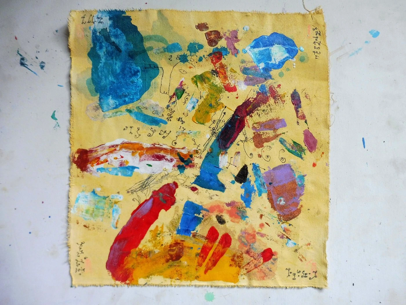 Process photograph 1 for Full Moon